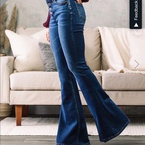 High rise super flare jeans
